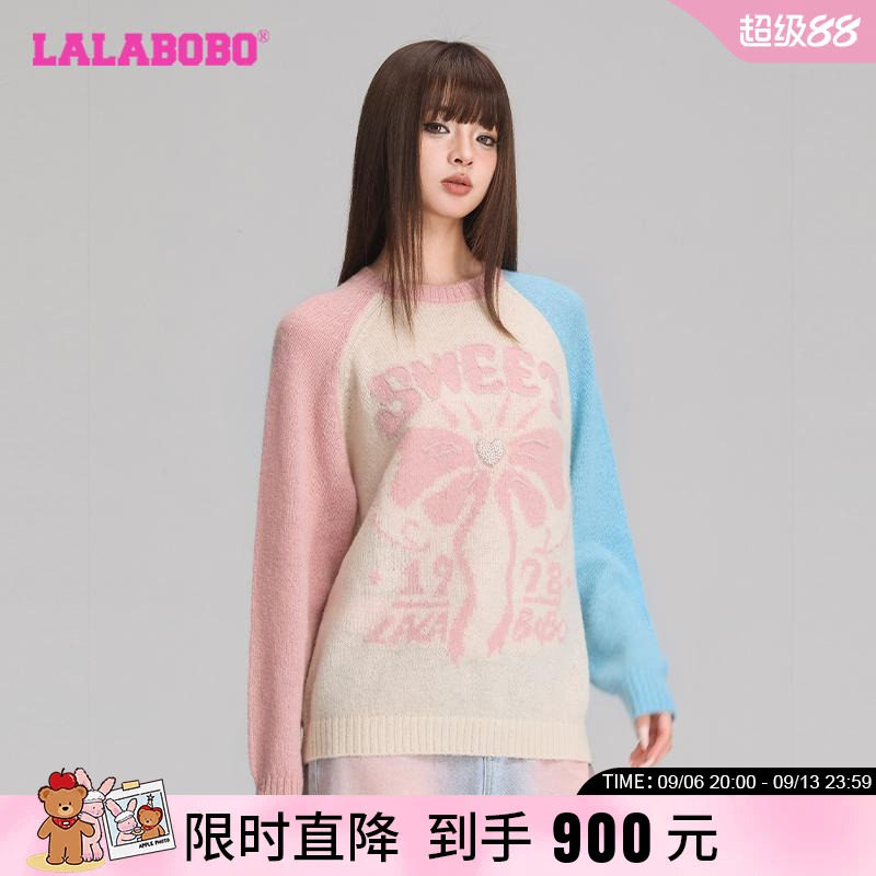 LALABOBO拼色24年秋季长袖T恤