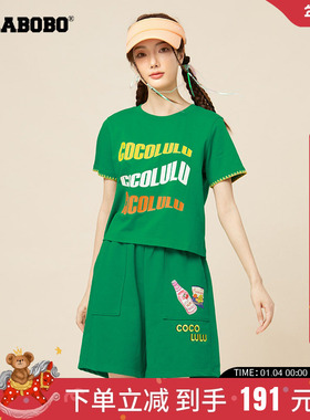 LALABOBO2023春夏新款美式复古字母宽松纯棉短袖T恤女CBCB-WSDT16