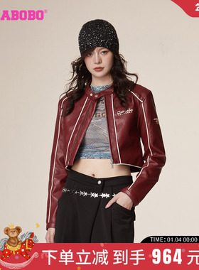 LALABOBO2023冬季新款翻领抗风保暖字母短皮衣外套女|LBCD-WSPW14