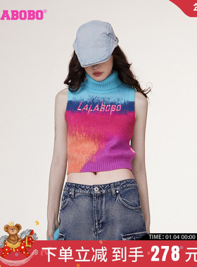 LALABOBO2023秋季新款休闲可爱治愈风渐变毛织背心女|LBCD-WSTM19