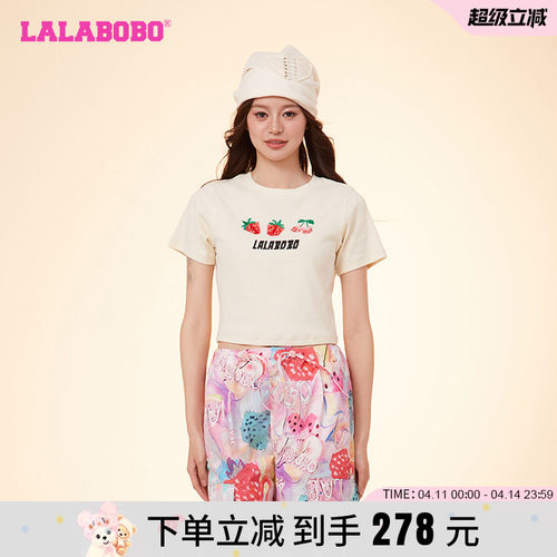 LALABOBO短袖H型可爱休闲