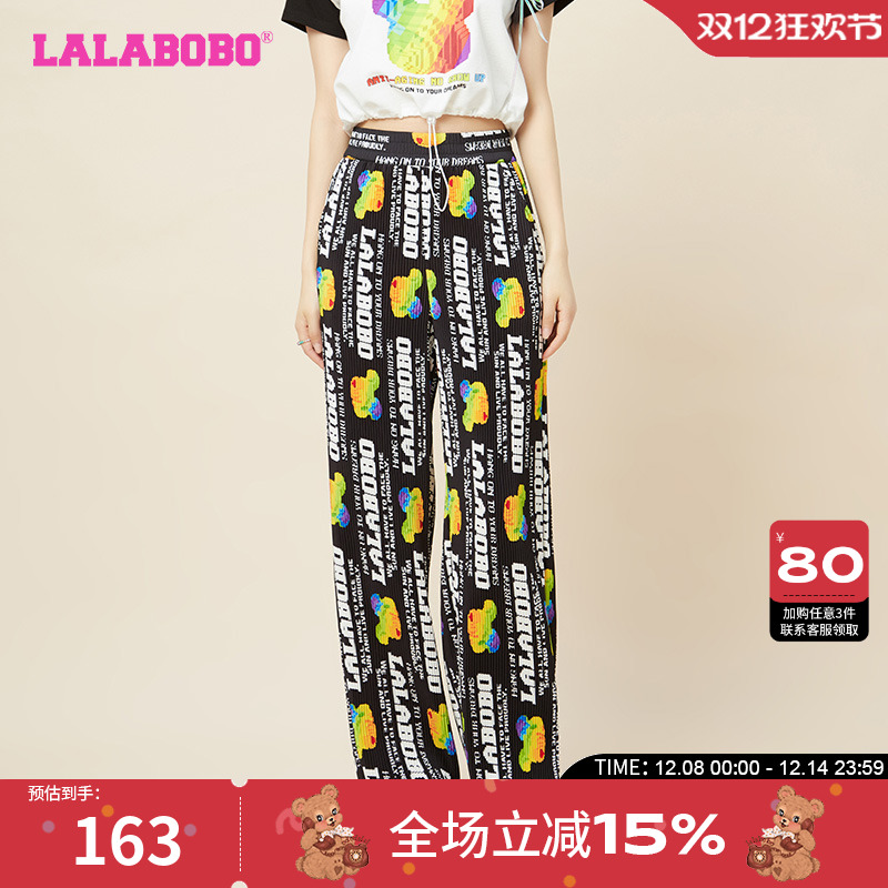 lalabobo2023宽松阔腿直筒裤子