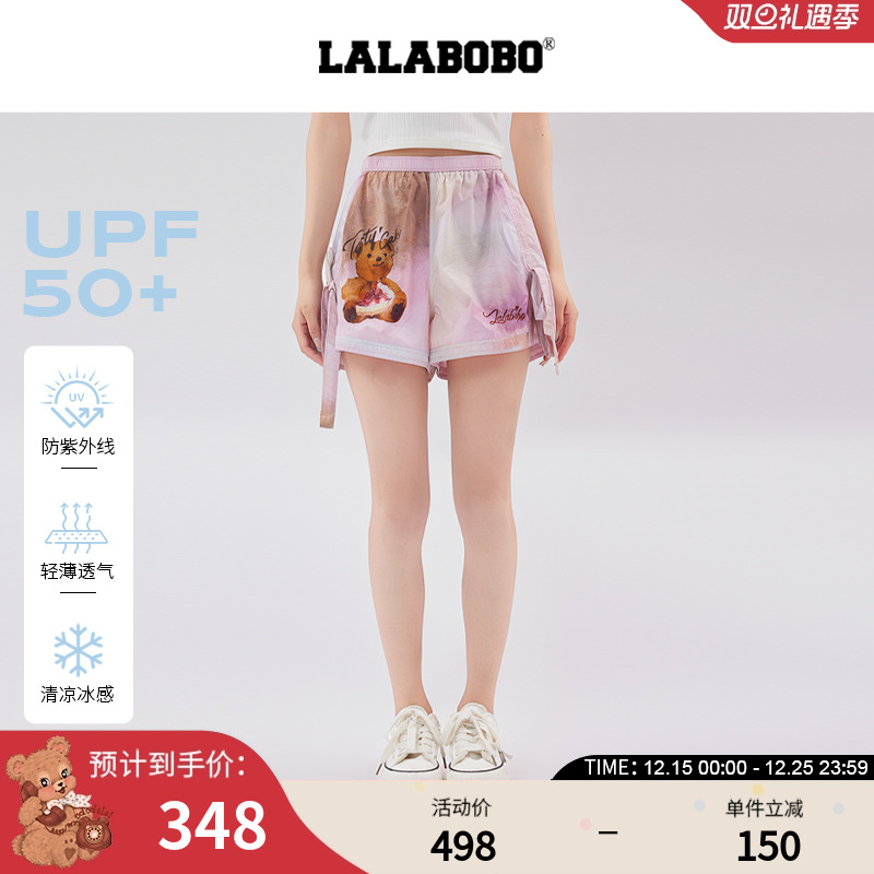 【凉感面料】LALABOBO25年冰感短裤夏新款女原创潮牌热裤三分裤子