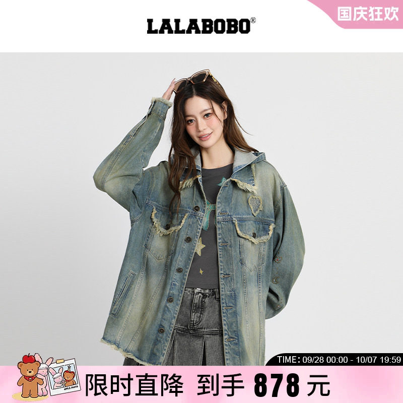 LALABOBO布丁小狗连帽牛仔夹克