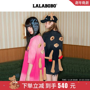 短袖 情人节限定春T恤女新款 LALABOBO25年 小熊印花 余宇涵同款
