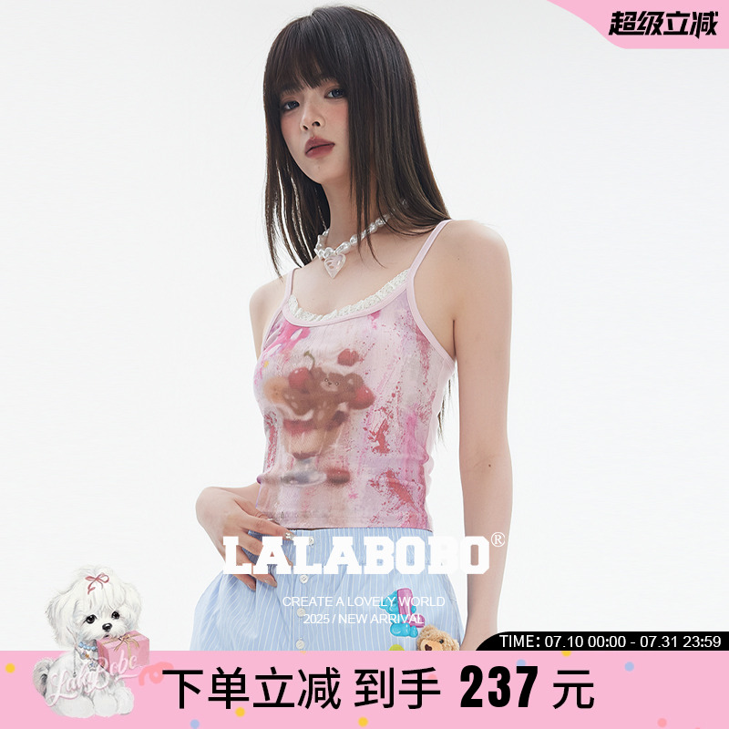 LALABOBO冰激凌图案吊带