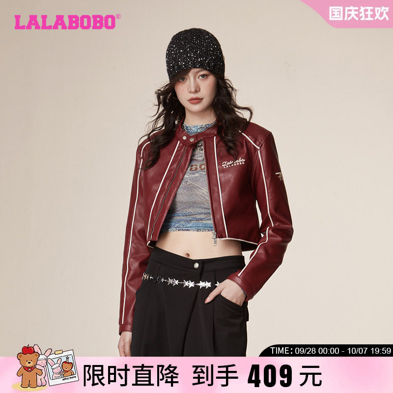 lalabobo2023短款皮衣夹克