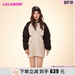 [招财熊]LALABOBO24春季新款复闲收腰拼色连帽连衣裙|LBDA-WLZY16