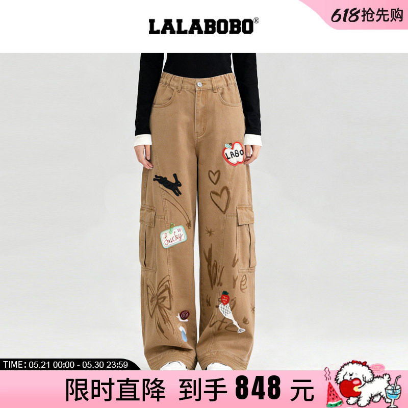 【安悦溪同款】LALABOBO26年新款阔腿裤可爱涂鸦印花显瘦棕牛仔裤