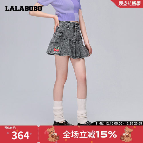 lalabobo2023刺绣短裙
