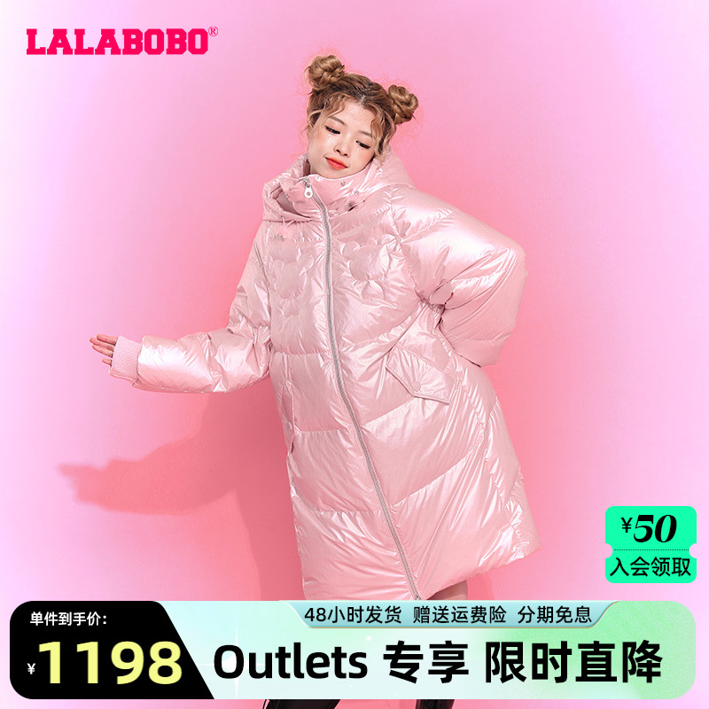 LALABOBO2023冬季新款小众中长款连帽加厚保暖90白鸭绒羽绒服女