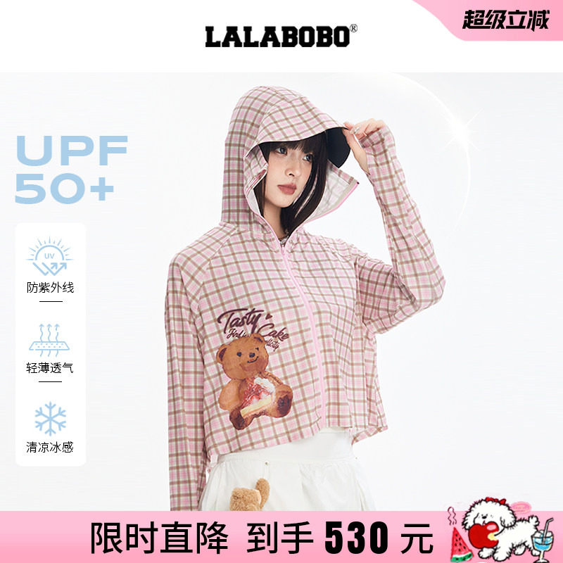 【凉感面料】LALABOBO25年冰感防晒夏新款女原创潮牌格子印花上衣
