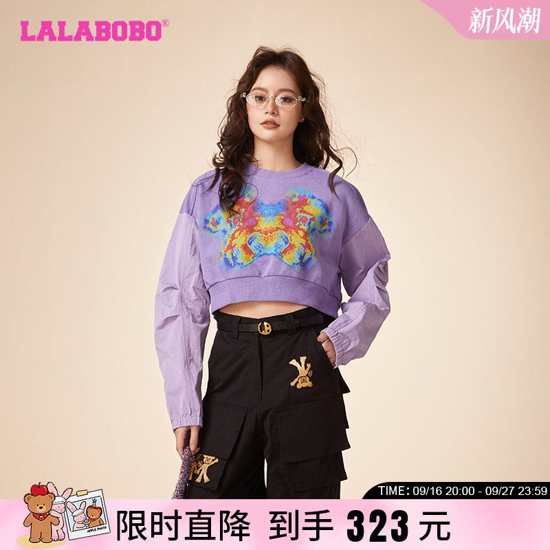 可爱套头圆领拼接短款卫衣