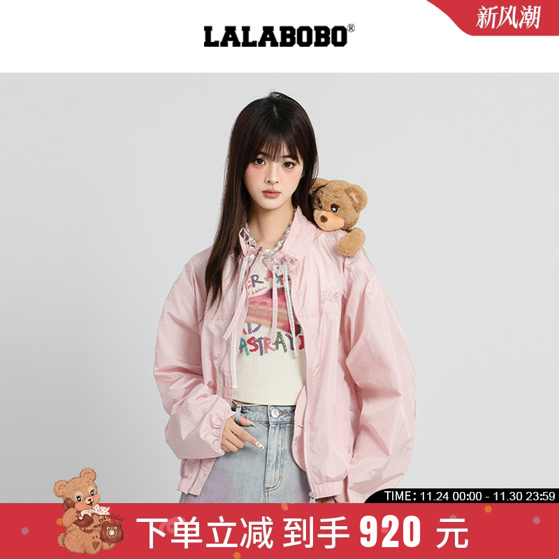 LALABOBO立体熊梭织外套
