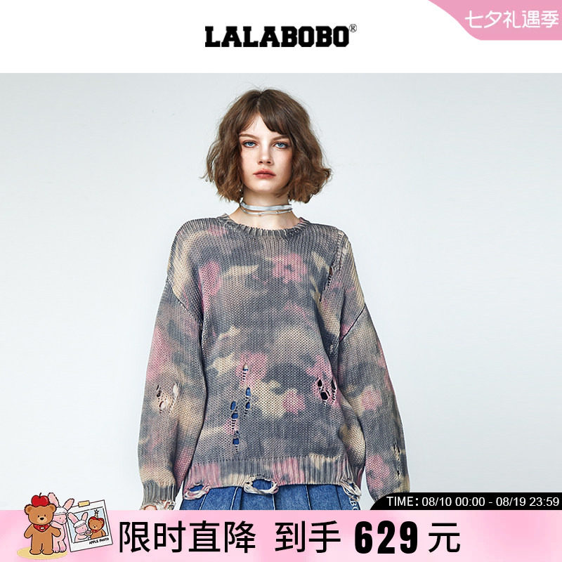 LALABOBO针织衫套头圆领户外迷彩