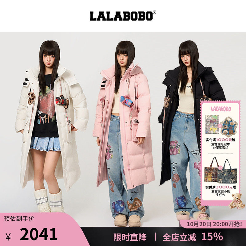 LALABOBO拉拉波波羽绒服