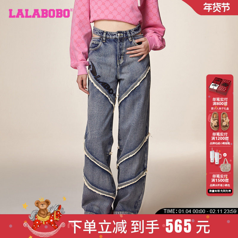 LALABOBO2023冬季新款星月水洗高腰加绒直筒牛仔裤女|LBCD-WXZC42,女装/女士精品,牛仔裤,淘宝优惠券,粉丝福利购,淘宝优惠卷