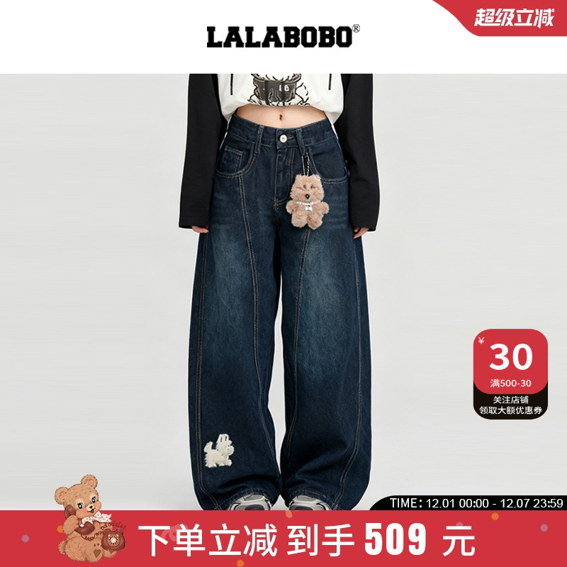 LALABOBO立体毛毛狗弯刀裤