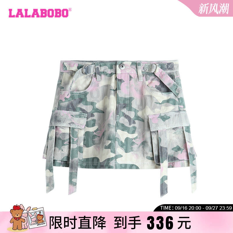 LALABOBO户外迷彩牛仔半裙