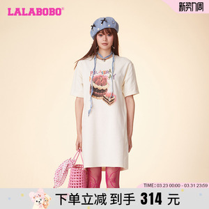 LALABOBO24夏季新品圆领套头蛋糕图案长款T恤连衣裙|CBDB-WLZY11