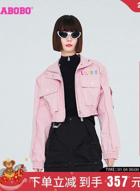 LALABOBO24春秋新品款美式时尚可爱T型单夹克外套女|LBCC-WSJW14