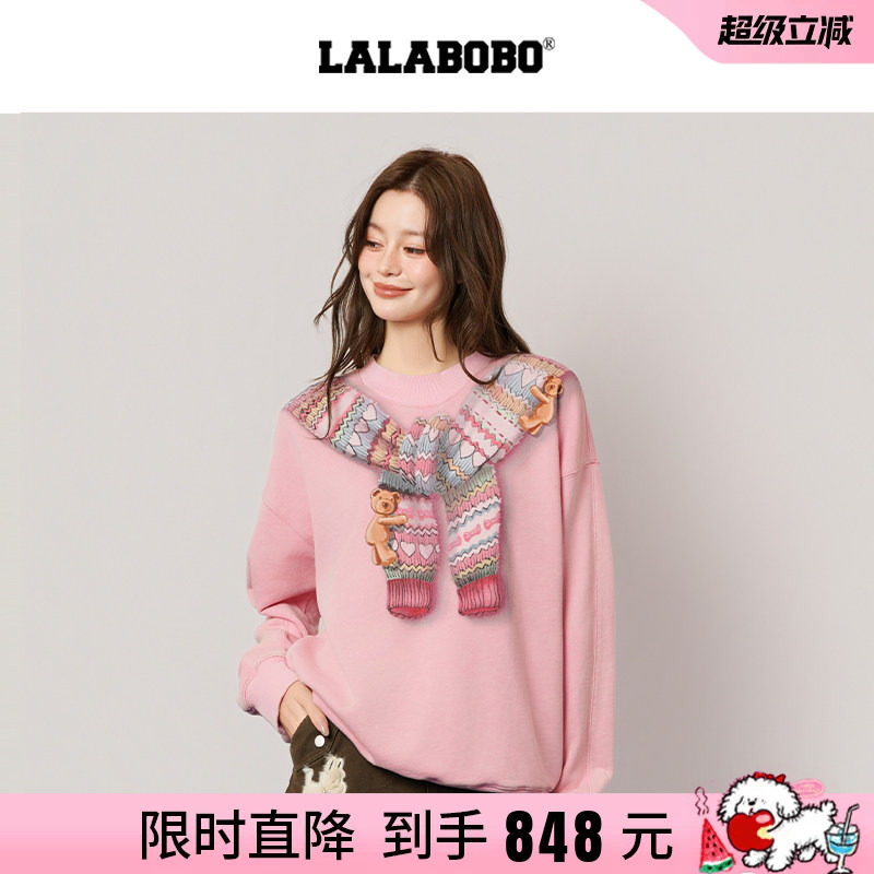 LALABOBO趣味图案套头卫衣
