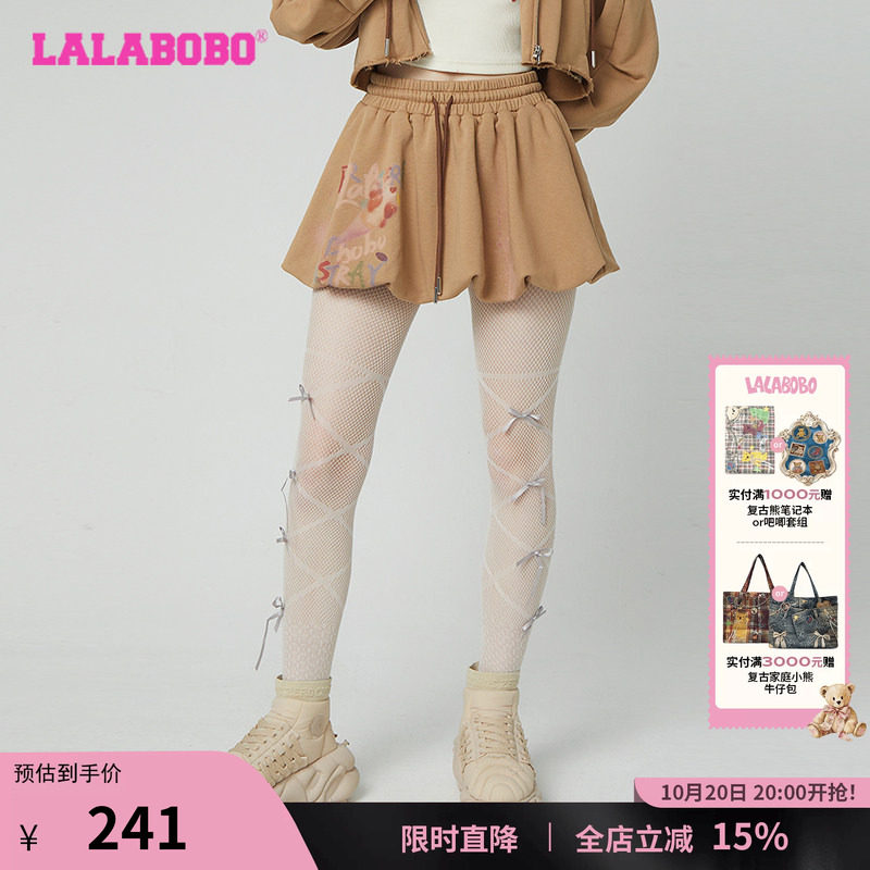 LALABOBO蛋糕图案套装-下装