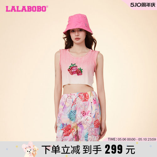LALABOBO多巴胺毛织背心