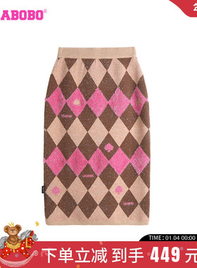 LALABOBO24年夏季半身裙女原创新款JK流行格子中长裙LBDC-WXZQ15