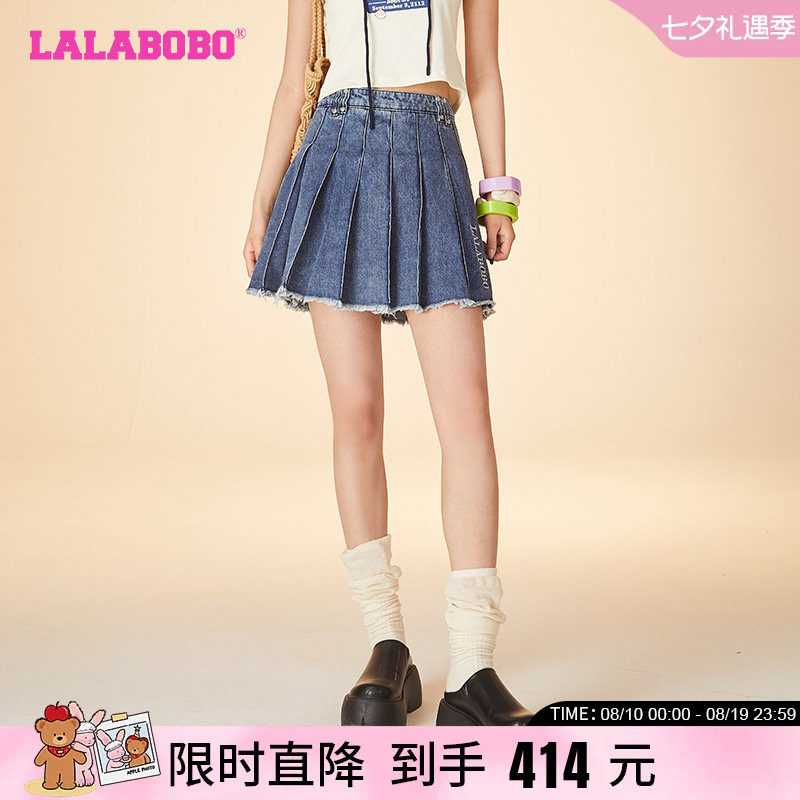 LALABOBO百褶半裙毛边复古