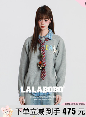 【马年限定】LALABOBO26年春新款针织上衣女学院风假两件宽松毛衣