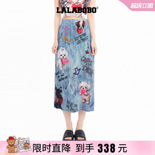 LALABOBO小狗满印半裙