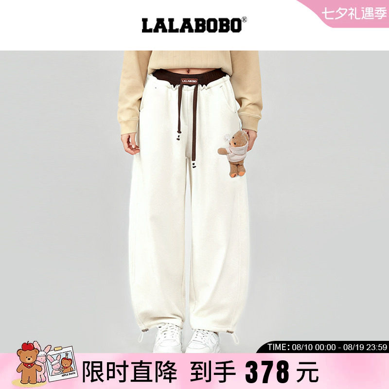 LALABOBO立体熊针织长裤