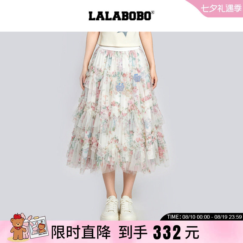 碎花蓬蓬蛋糕毛毡蝴蝶网纱半身裙
