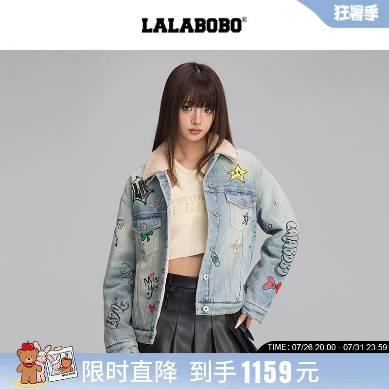 LALABOBO牛仔外套原创新款