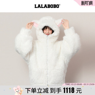【商场同款】LALABOBO25年冬新款连帽羊羔毛上衣可爱白色毛绒外套