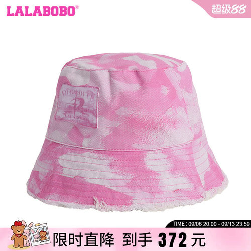 LALABOBO户外街头女慵懒风渔夫帽