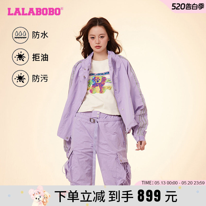 明星同款[防水拒油防污]LALABOBO2024春夏夹克轻薄风衣外套女
