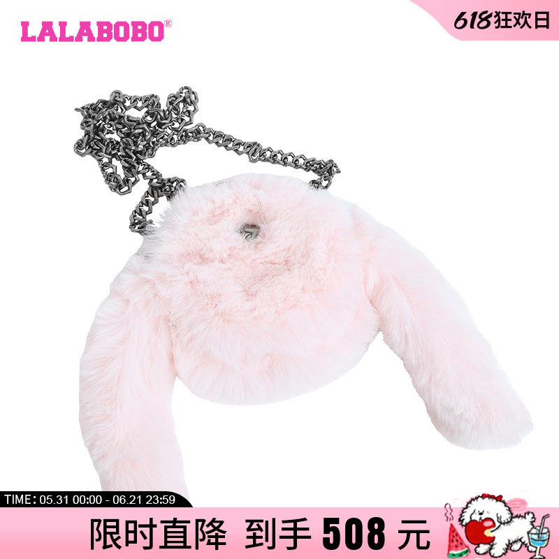 LALABOBO春夏新品款潮流街头可爱风美式时尚斜挎包女|LBCD-WQXL28