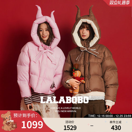 LALABOBO恶魔角羽绒服
