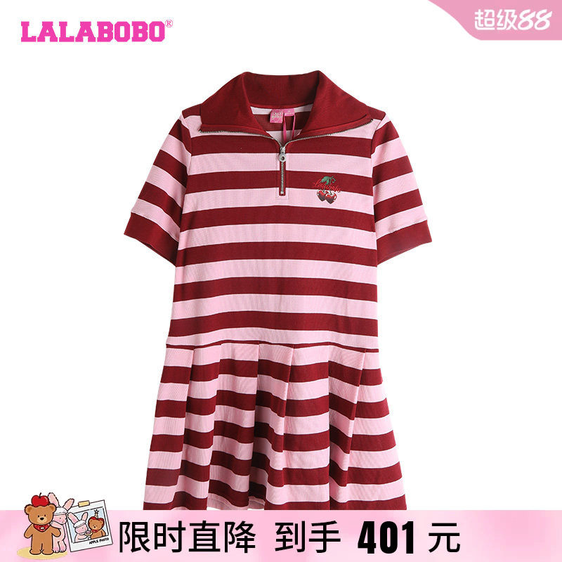 LALABOBO休闲宽松条纹连衣裙