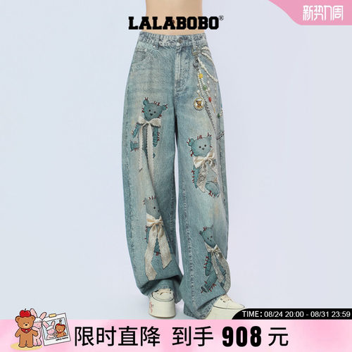 阔腿裤3D链条印花复古熊牛仔裤