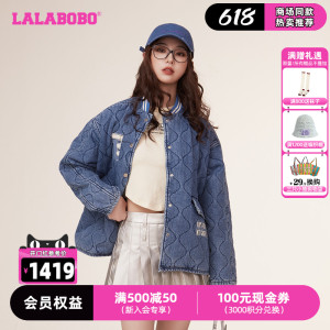 LALABOBO2023秋季新款休闲设计风复古运动棉服外套女|LBCC-WSMW11