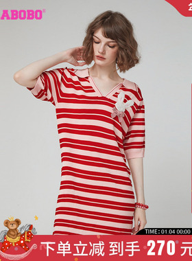 LALABOBO翻领条纹连衣裙|RBDC-ZY12