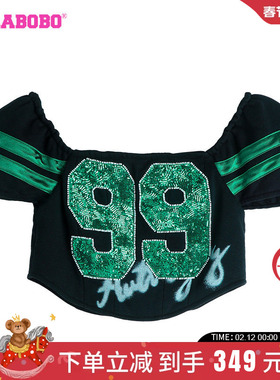 LALABOBO24夏季新款美式运动Y2K风格字母紧身短袖T恤|LBDB-WSDT27