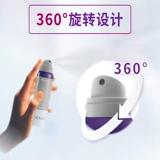 Семейное карманное шасси с вязкостью. Агент 423289 Анекдот Удаление множества адгезивных детей применимы