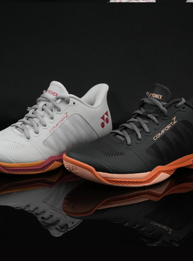 官方YONEX尤尼克斯羽毛球鞋男款专业yy女CFZ3碳板2025新款运动鞋
