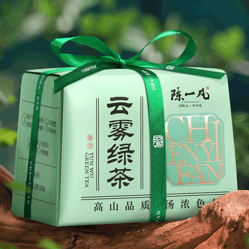 陈一凡高山云雾绿茶茶叶特级2025新茶浓香型日照充足绿茶口粮茶