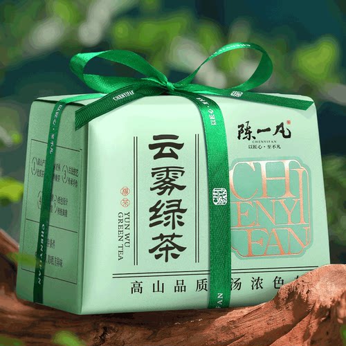 特级高山云雾绿茶2026新茶250g