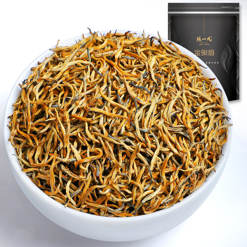 陈一凡金骏眉红茶特级茶叶全黄芽新茶正宗高端红茶精品全嫩芽250g